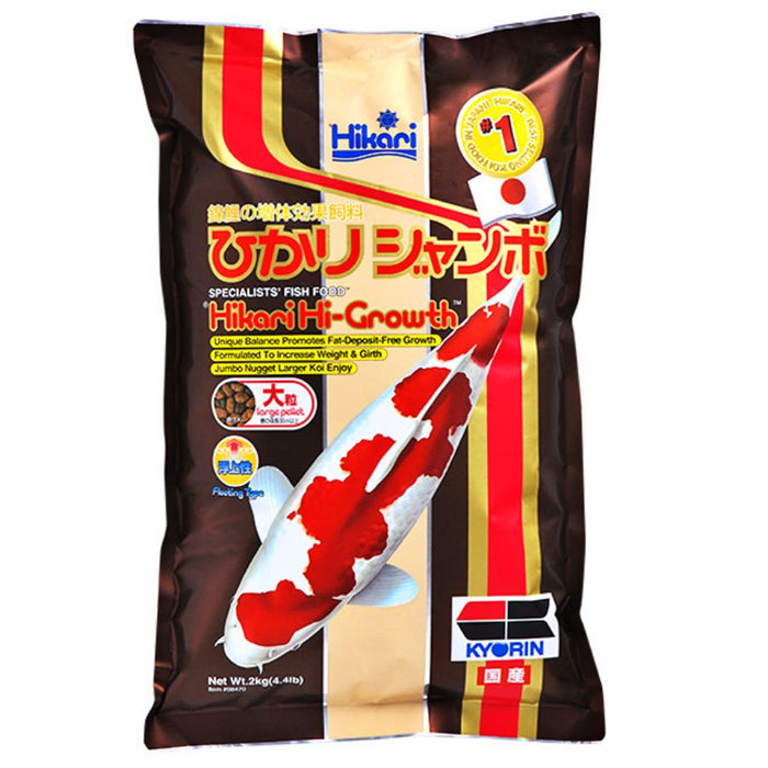 Hikari Hi-Growth Large 2Kg