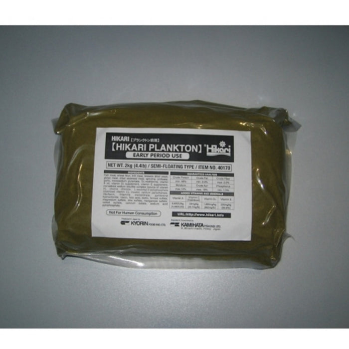 Hikari Plankton Early 2kg