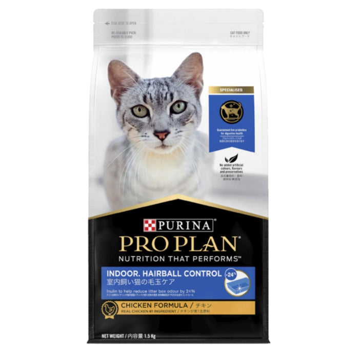 Pro Plan Adult Cat Indoor Dry Cat Food 1.5kg