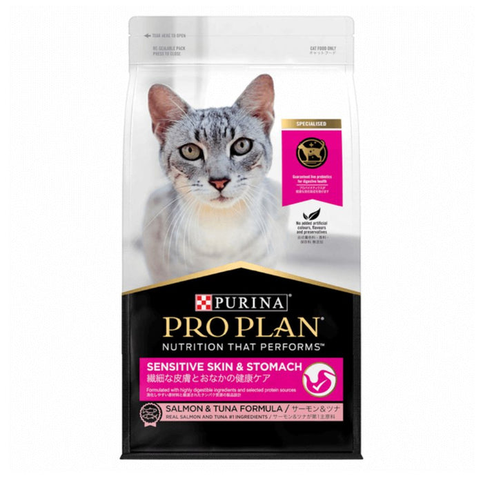 Pro Plan Adult Cat Sensitive Skin And Stomach Dry Cat Food