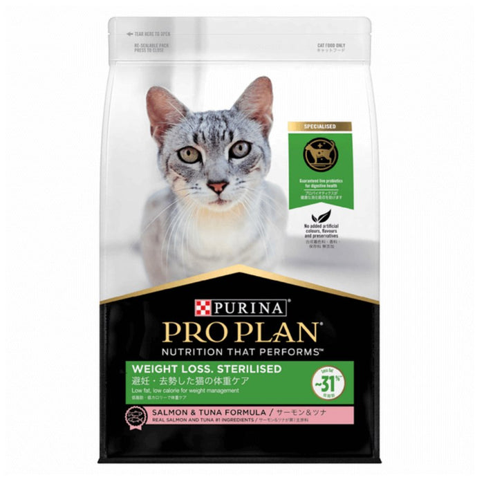 Pro Plan Adult Cat Weight Loss and Sterilised Dry Cat Food 1.5kg