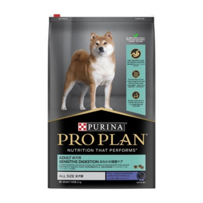 Pro Plan Adult Sensitive Digestion Lamb Dry Dog Food 12kg