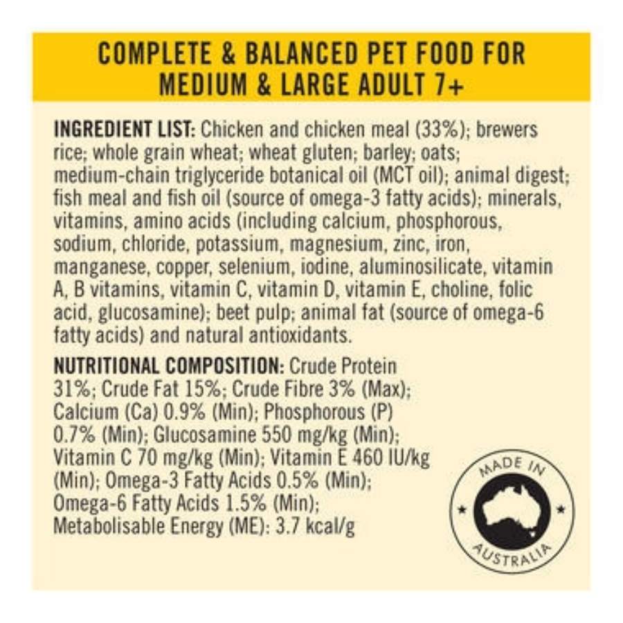 Pro Plan Adult Seven Plus Bright Mind Chicken Dry Dog Food 12kg-10