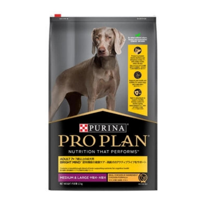 Pro Plan Adult Seven Plus Bright Mind Chicken Dry Dog Food 12kg