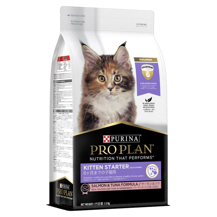 Pro Plan Kitten Starter Dry Cat Food 1.5kg