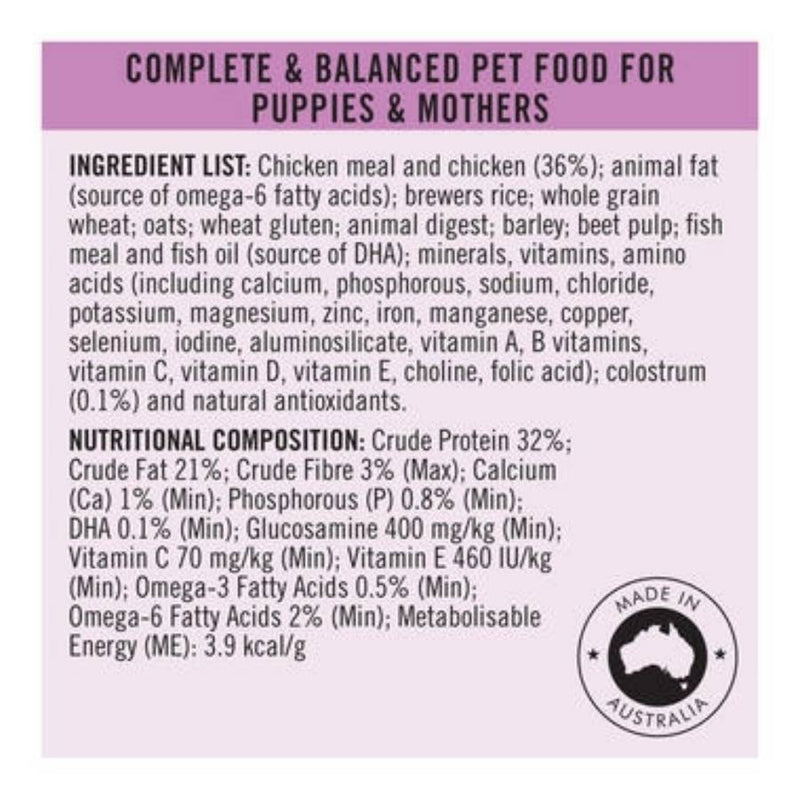 Pro Plan Performance Starter Mother And Puppy Chicken Dry Dog Food 12kg-11