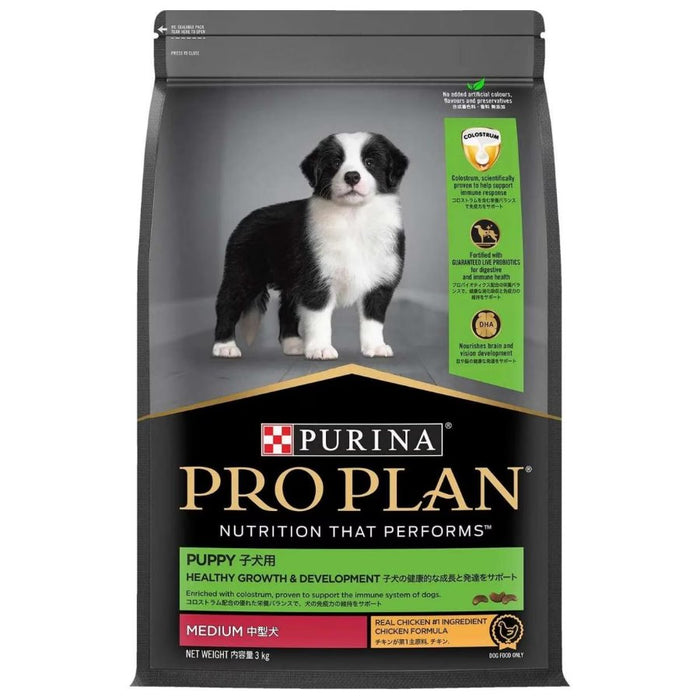 Pro Plan Puppy Medium Breed Chicken Dry Dog Food 3kg