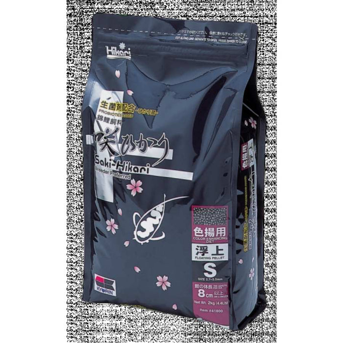 Saki-Hikari Color Enhancing Small 2kg