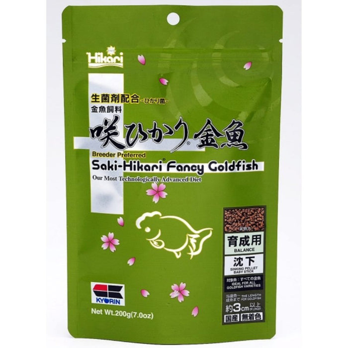 Saki-Hikari Fancy Goldfish Balance 200g