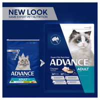 Advance Bulk Bag Adult  Dry Cat Food Chicken With Rice