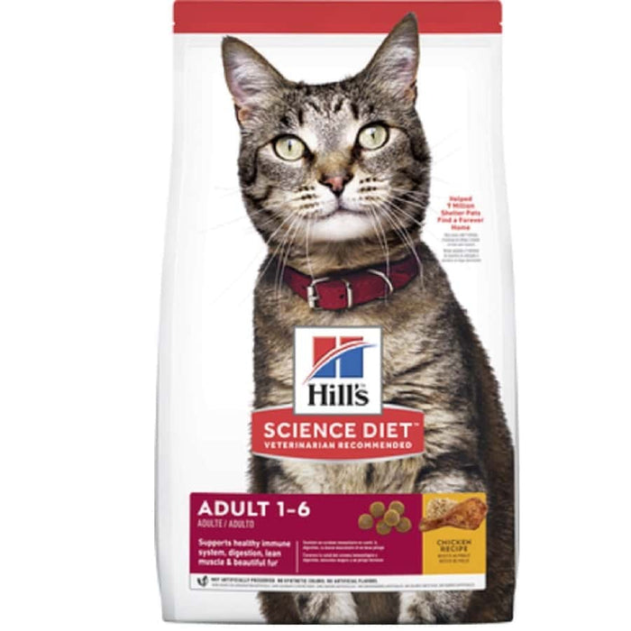 Hills Science Diet Feline Adult Original