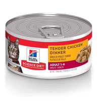 Hills Science Diet Adult Tender Chicken Dinner Cans