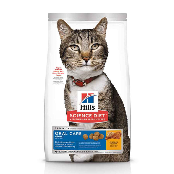 Hills Science Diet Feline Oral Care