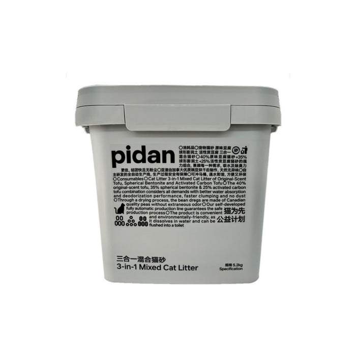 Pidan 3 In 1 Mixed Cat Litter 5.2kg