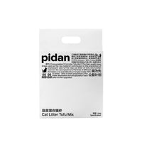 Pidan Original Tofu Cat Litter 70% 2mm Plus 30% 1.5mm 2.4Kg Or 6L