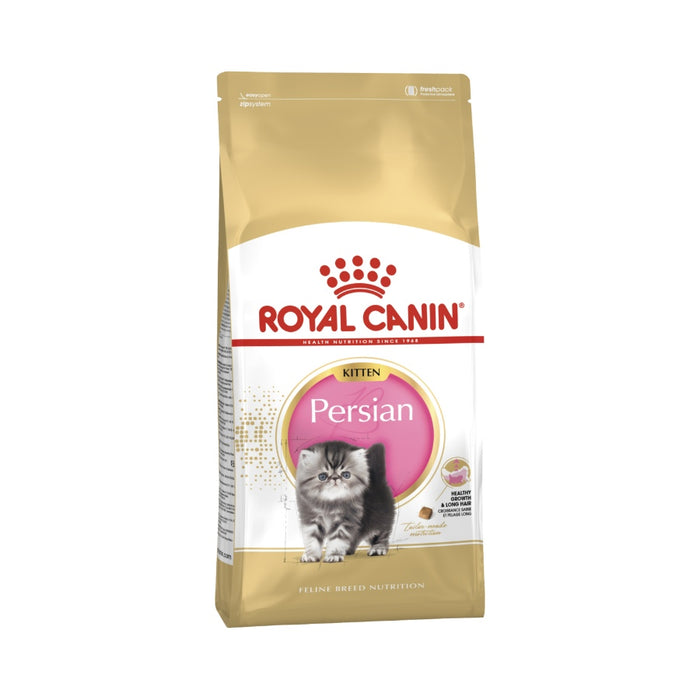 Royal Canin Persian Kitten Dry Cat Food