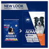 Advance Adult All Breed Dog Dry Food Chicken And Rice-2
