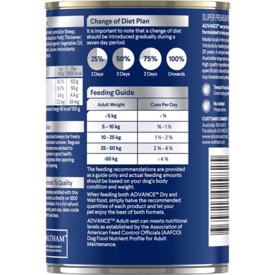 Advance Adult Casserole Lamb Cans