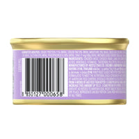 Fancy_Feast_Classic_Pate_Kitten_Tender_Chicken_Feast_Gourmet_24X85g_1