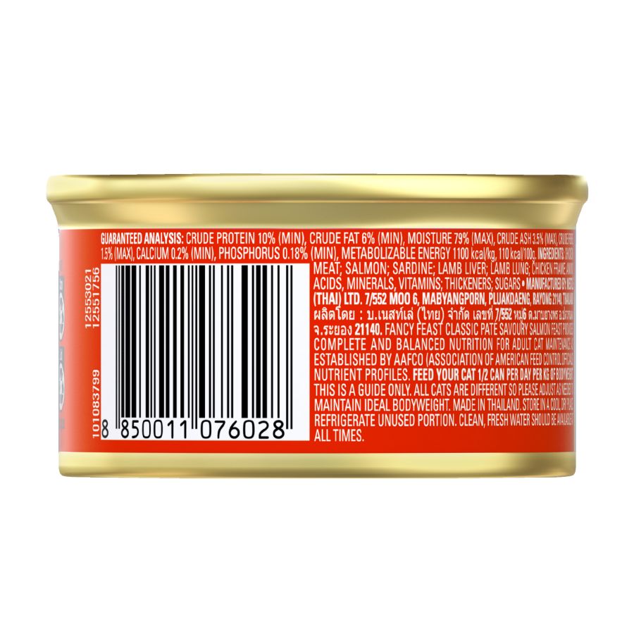 Fancy Feast Classic Pate Savoury Salmon Feast Gourmet 24X85g 1