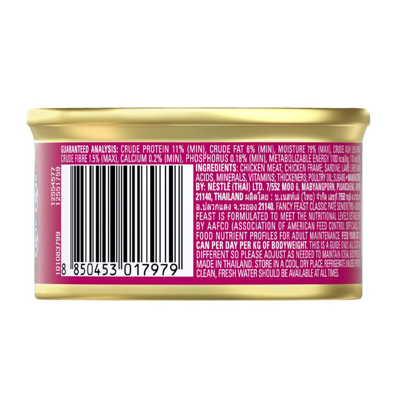 Fancy Feast Classic Pate Senior Chicken Feast Gourmet 24X85g 1