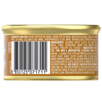 Fancy_Feast_Gravy_Lovers_Salmon_Feast_Seared_Salmon_Flavour_Gravy_Gourmet_24X85g_1