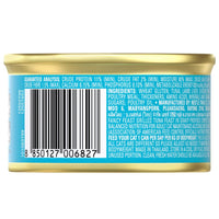 Fancy_Feast_Grilled_Tuna_Feast_Gravy_Gourmet_24X85g_1