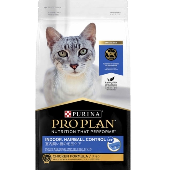 Pro Plan Adult Cat Indoor Dry Cat Food 3kg