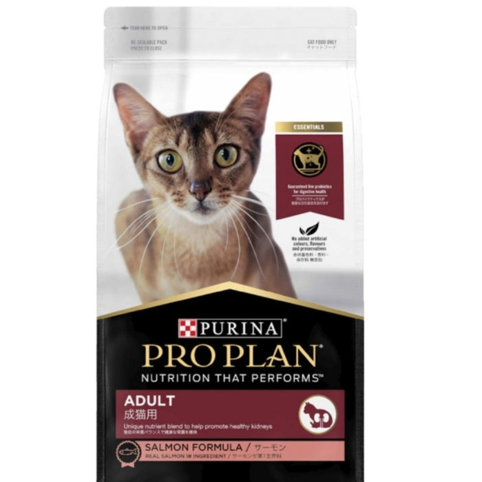 Pro Plan Adult Cat Salmon Dry Cat Food 3kg