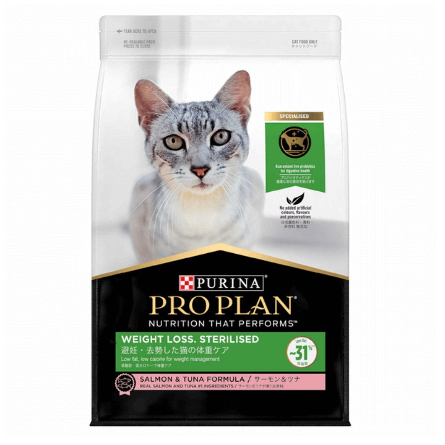 Pro Plan Adult Cat Weight Loss and Sterilised Dry Cat Food 1.5kg