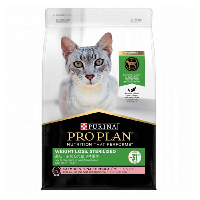 Pro Plan Adult Cat Weight Loss and Sterilised Dry Cat Food 3kg