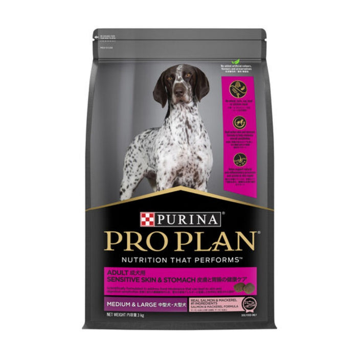 Pro Plan Adult Sensitive Skin And Stomach Medium And Large Breed Dry Dog Food