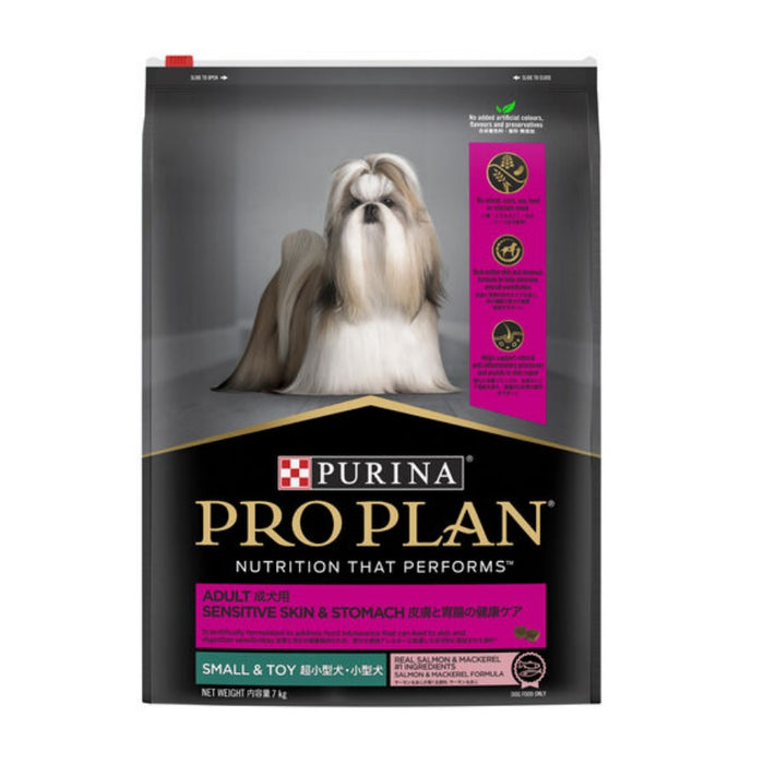 Pro Plan Adult Sensitive Skin And Stomach Small And Toy Breed Dry Dog Food