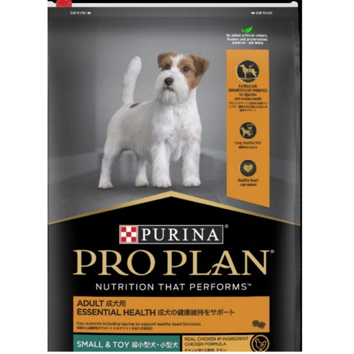 Pro Plan Adult Small And Toy Breed  Chicken Dry Dog Food 2.5kg