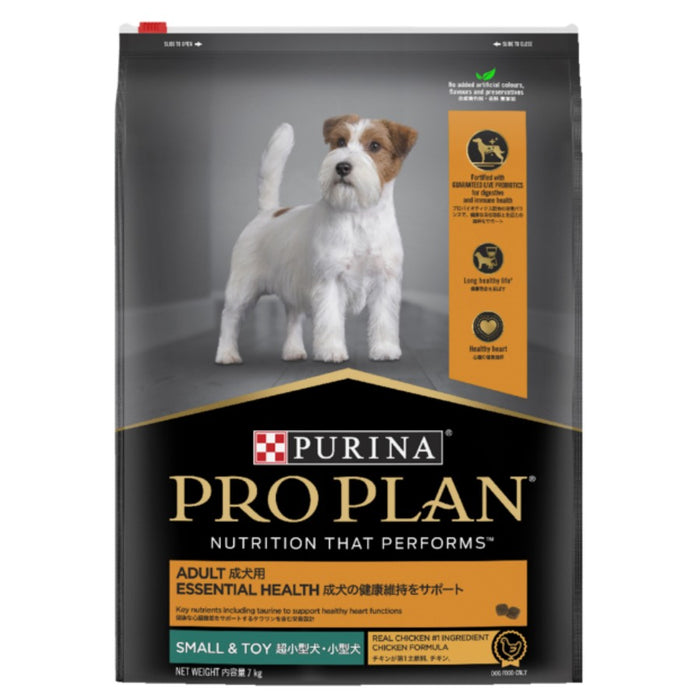 Pro Plan Adult Small And Toy Breed Chicken Dry Dog Food 7kg