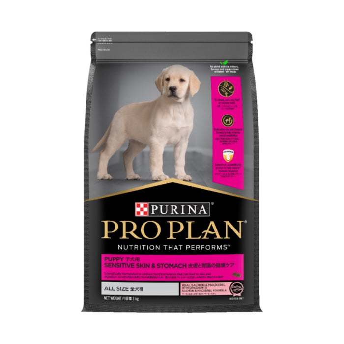 Pro Plan Puppy Sensitive Skin And Stomach Dry Dog Food