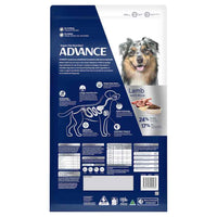 Advance Adult Dog Total Wellbeing Lamb Rice
