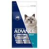 Advance Adult Hairball Cat Dry Cat Food
