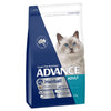 Advance Adult Hairball Cat Dry Cat Food 2kg