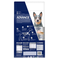 Advance Adult Healthy Weight Dry Dog Chicken And Rice Medium Breed 17kg
