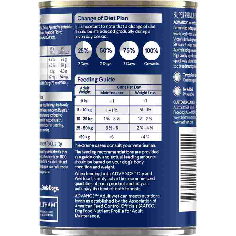 Advance Adult Weight Control Chicken Rice Cans