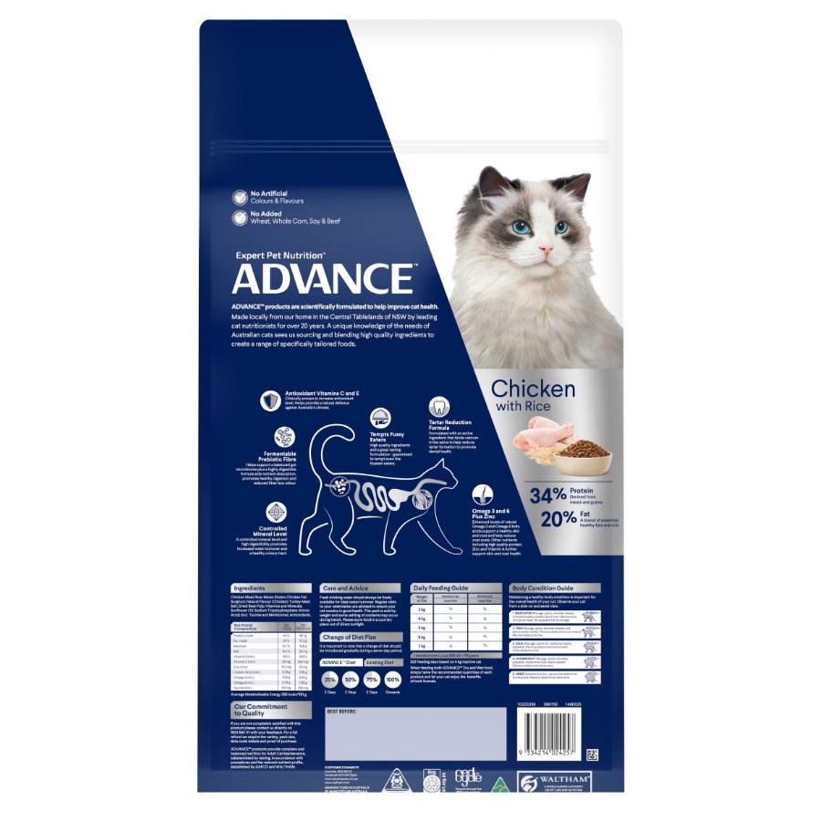 Advance Bulk Bag Adult Dry Cat Food Chicken With Rice Pet