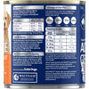 Advance Can Dog Adult All Breed Healthy Weight Chicken With Rice