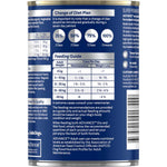 Advance Can Healthy Weight Dog Food Chicken With Rice