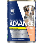 Advance Can Puppy Chicken With Rice
