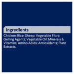 Advanced Can Sensitive Skin And Digestion Adult Dog Food Chicken With Rice