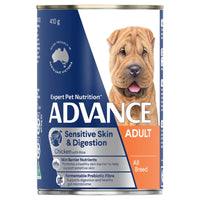 Advance Can Sensitive Skin And Digestion Adult Dog Food Chicken with Rice