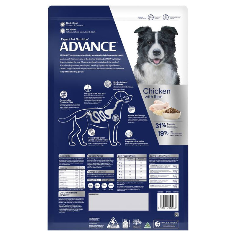 Advance Dog Active All Breed Chicken And Rice