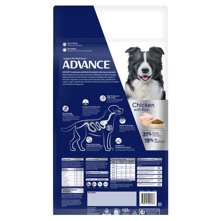 Advance Dog Active All Breed Chicken And Rice