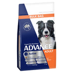 Advance Dog Active All Breed Chicken And Rice